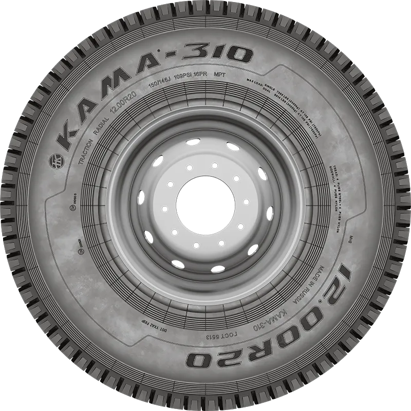 KAMA-310 нс18 в Лесозаводске — KAMA TYRES KAMA-310 нс18 в Лесозаводске